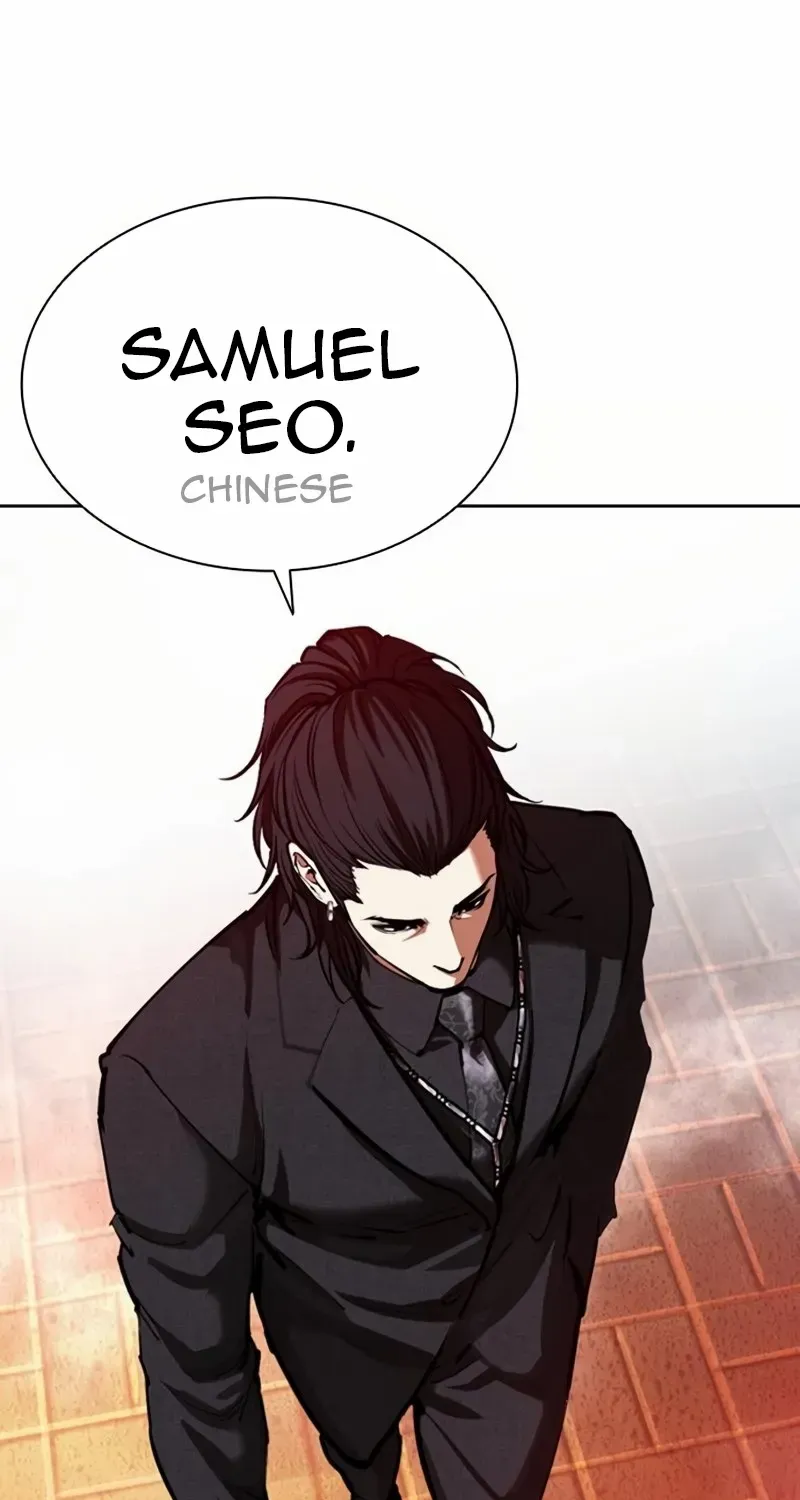 Read Lookism chapter 572 image 145 on Lezhin
