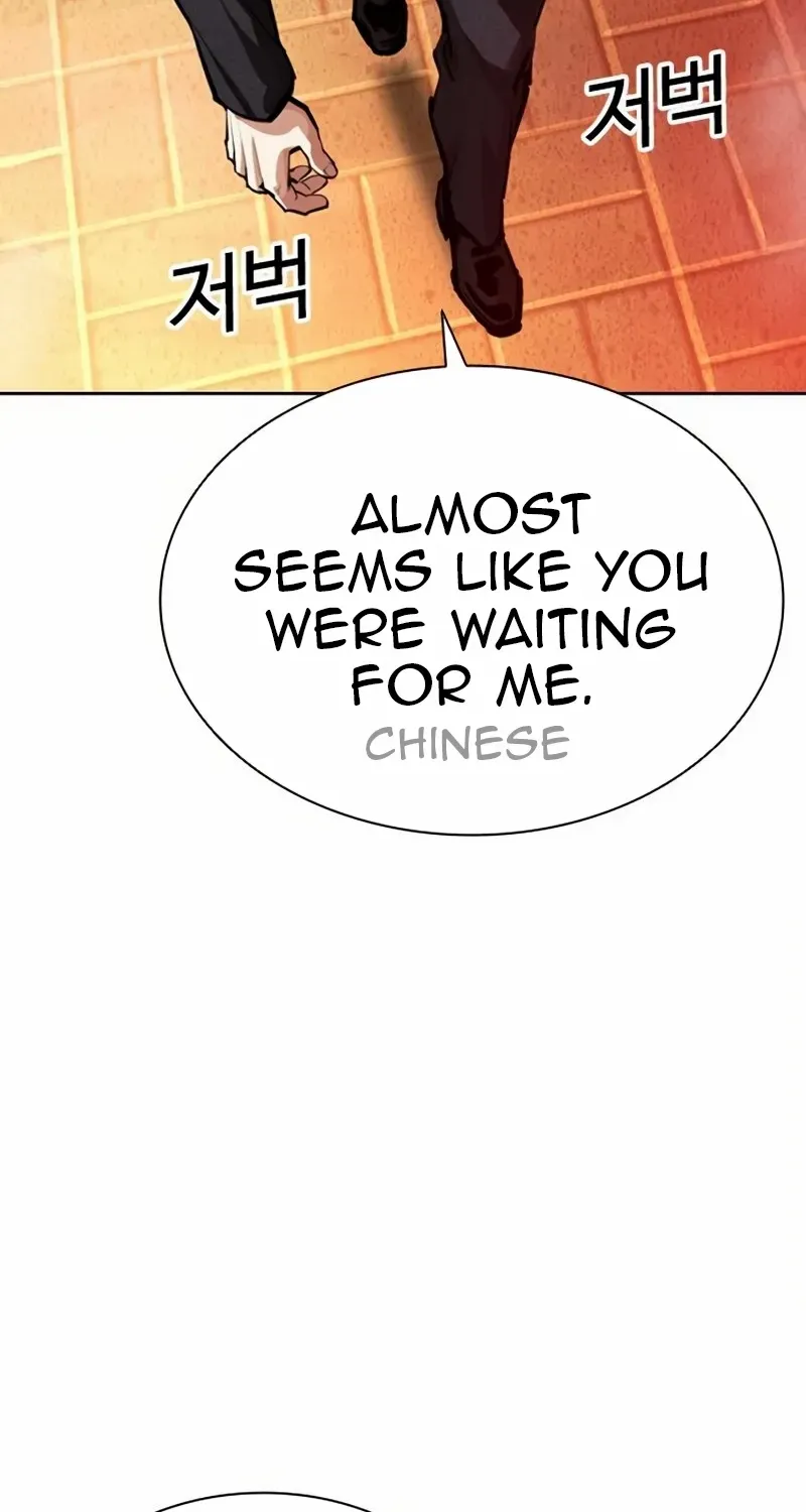 Read Lookism chapter 572 image 146 on Lezhin