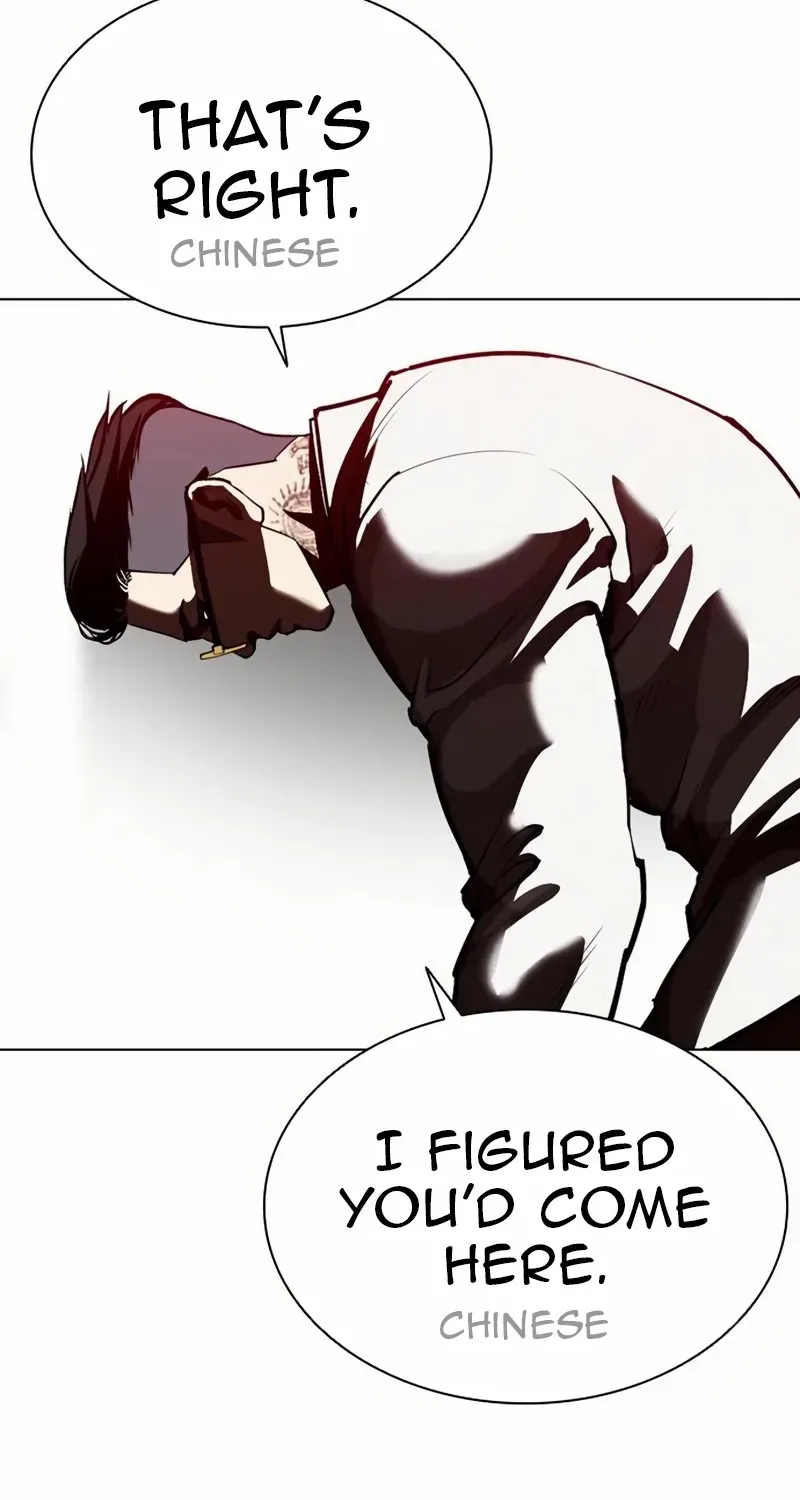 Read Lookism chapter 572 image 147 on Lezhin
