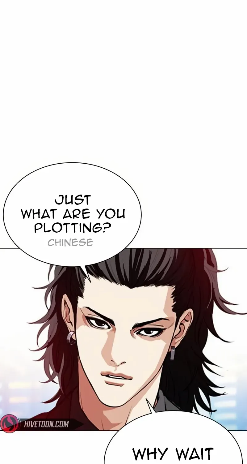 Read Lookism chapter 572 image 148 on Lezhin