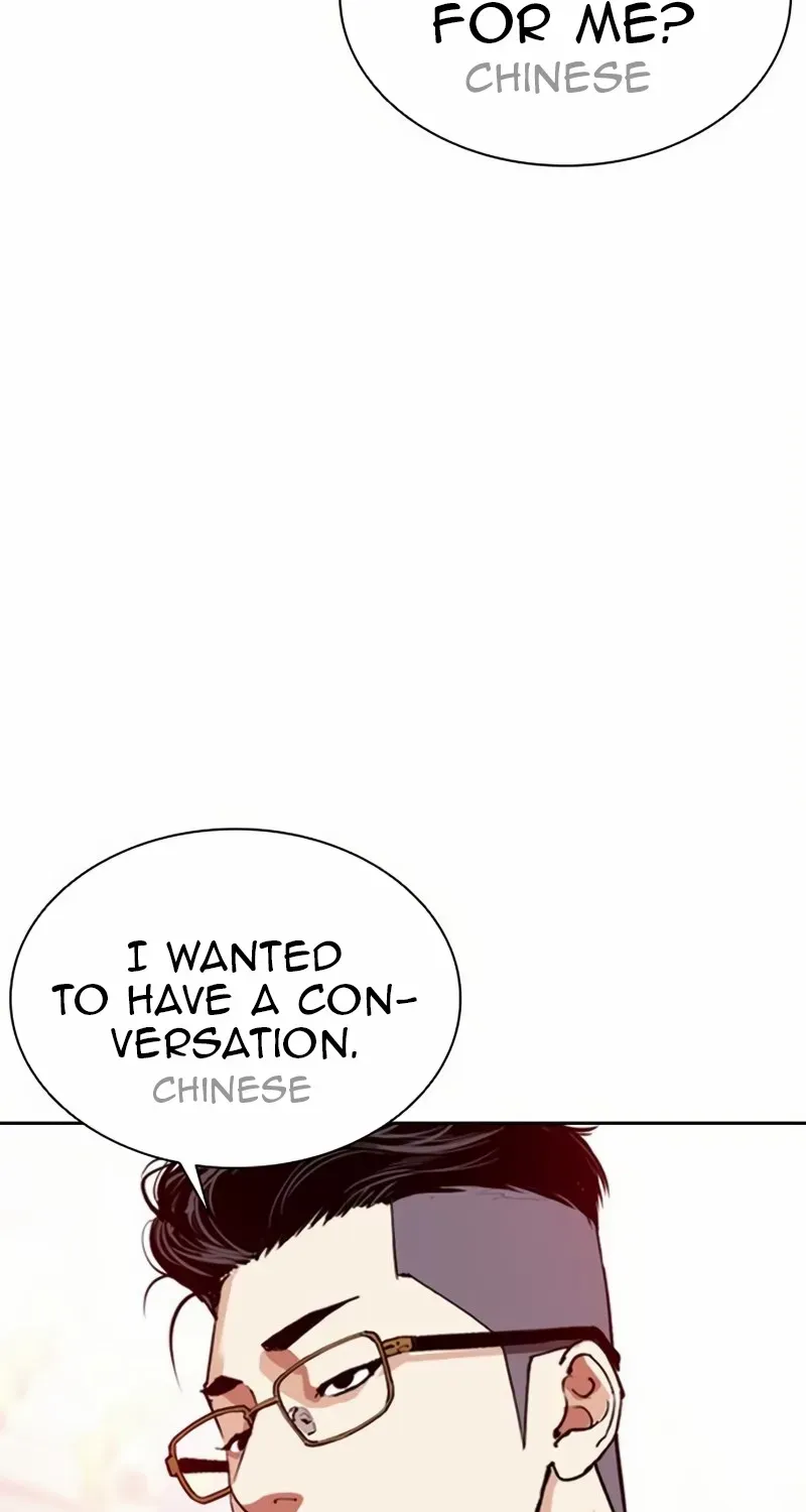 Read Lookism chapter 572 image 149 on Lezhin