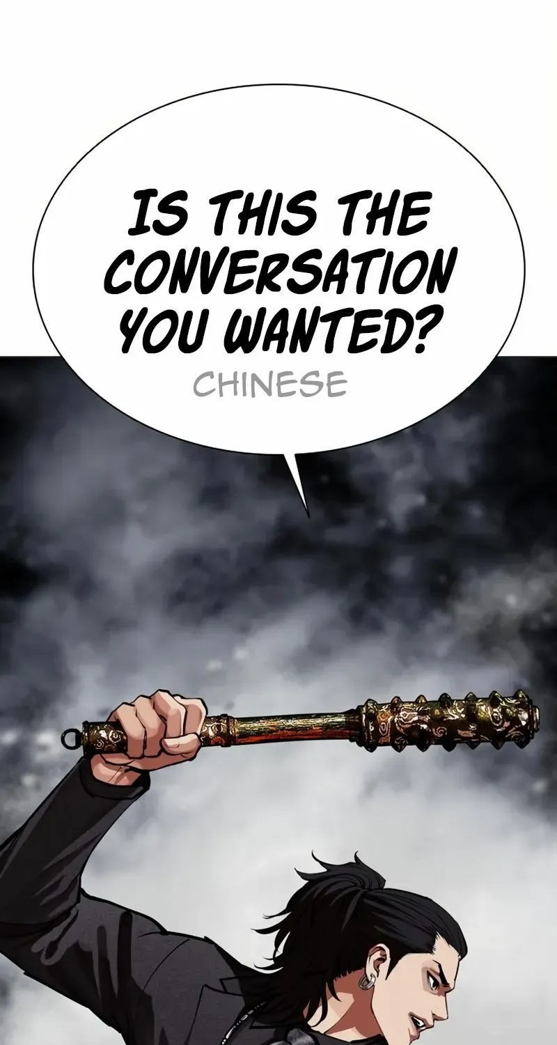 Read Lookism chapter 572 image 152 on Lezhin
