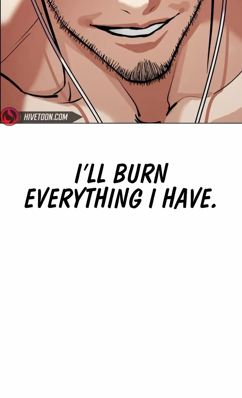 Read Lookism chapter 572 image 17 on Lezhin