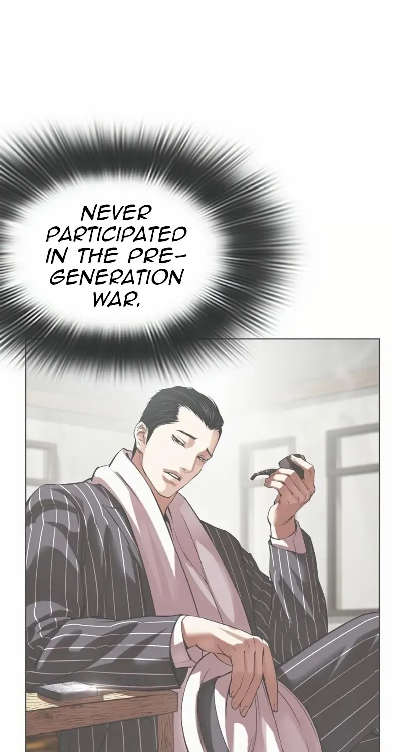 Read Lookism chapter 572 image 19 on Lezhin