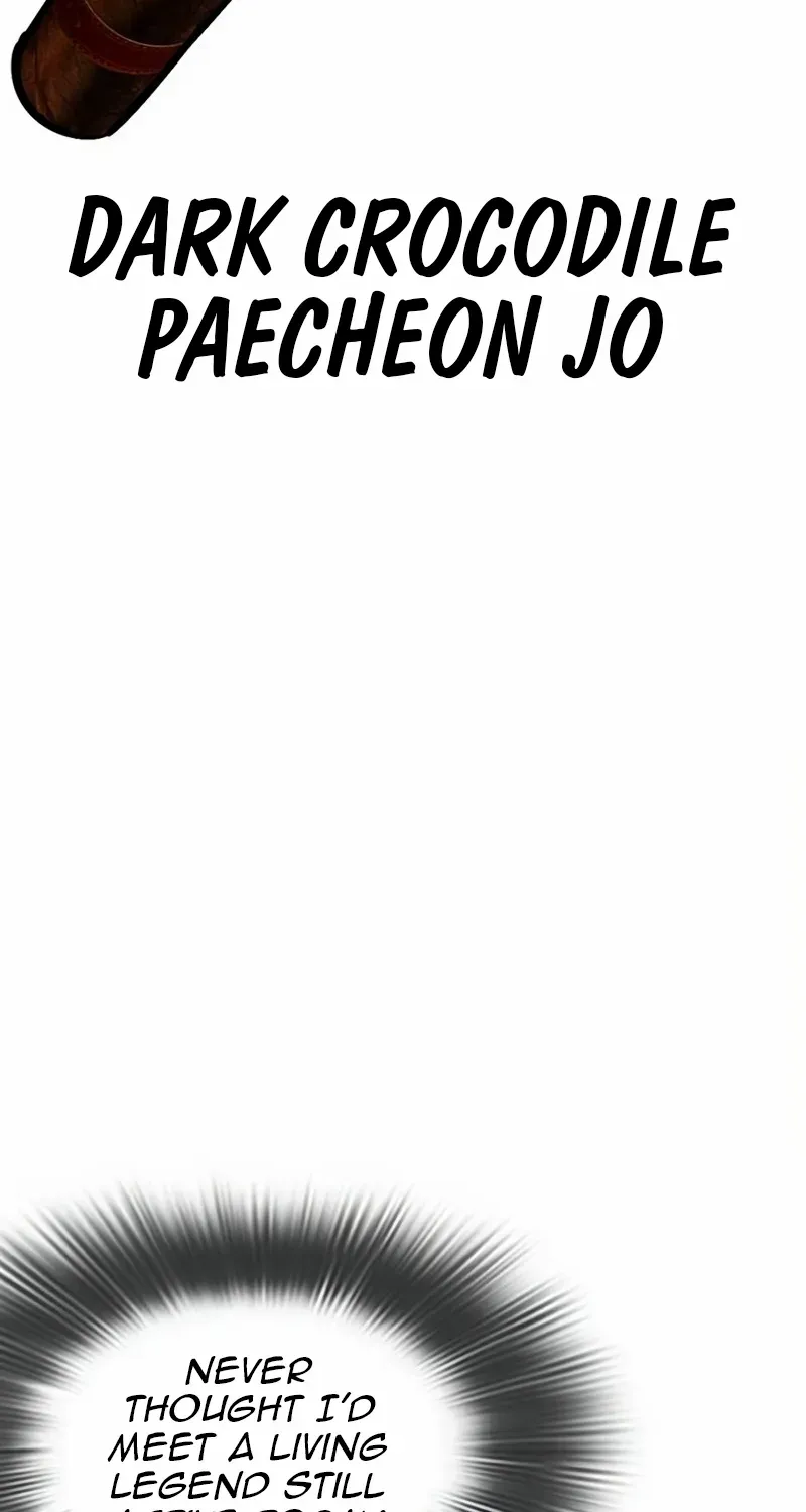 Read Lookism chapter 572 image 22 on Lezhin
