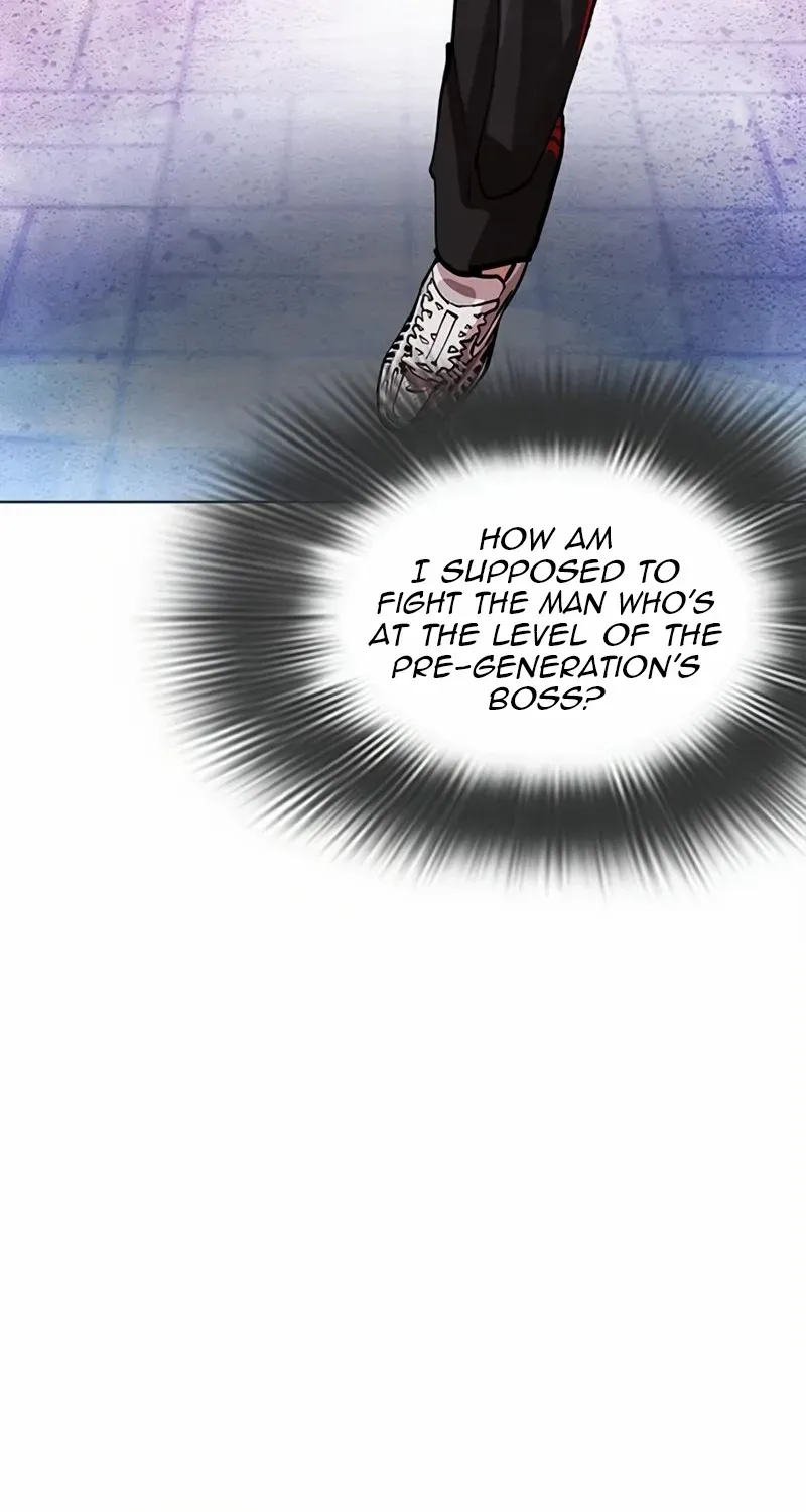 Read Lookism chapter 572 image 24 on Lezhin