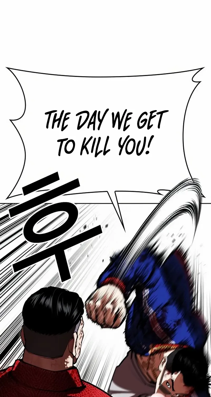 Read Lookism chapter 572 image 31 on Lezhin