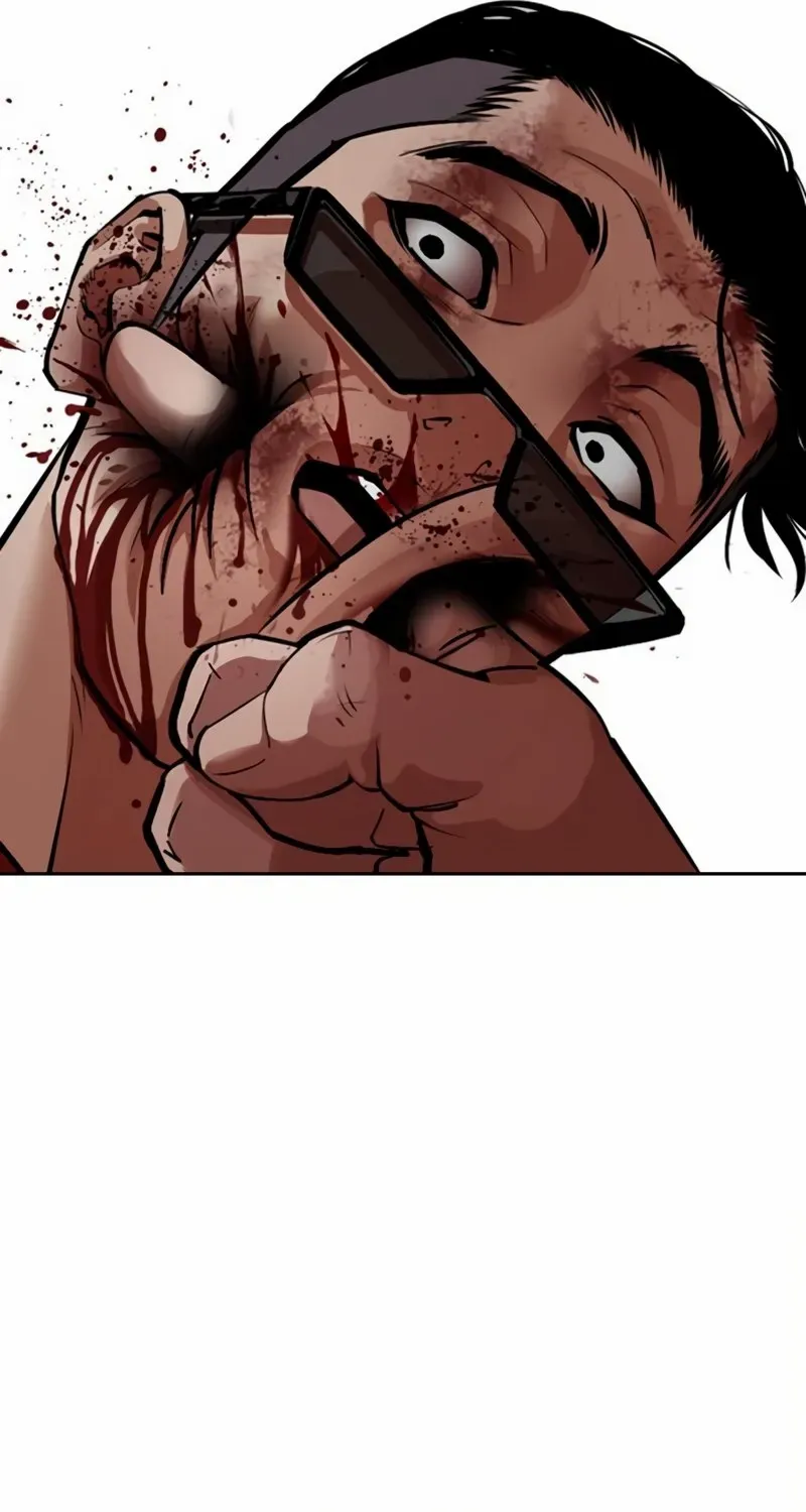 Read Lookism chapter 572 image 38 on Lezhin