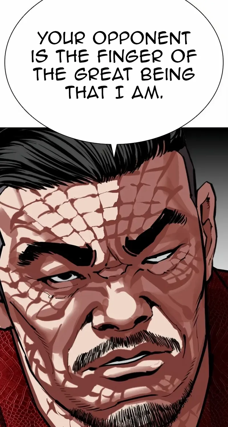 Read Lookism chapter 572 image 41 on Lezhin