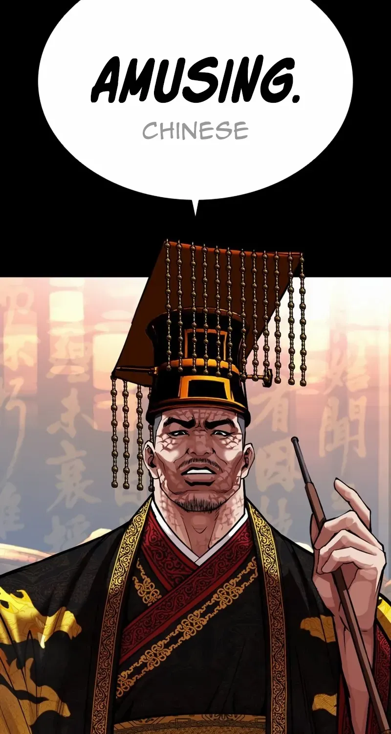Read Lookism chapter 572 image 44 on Lezhin