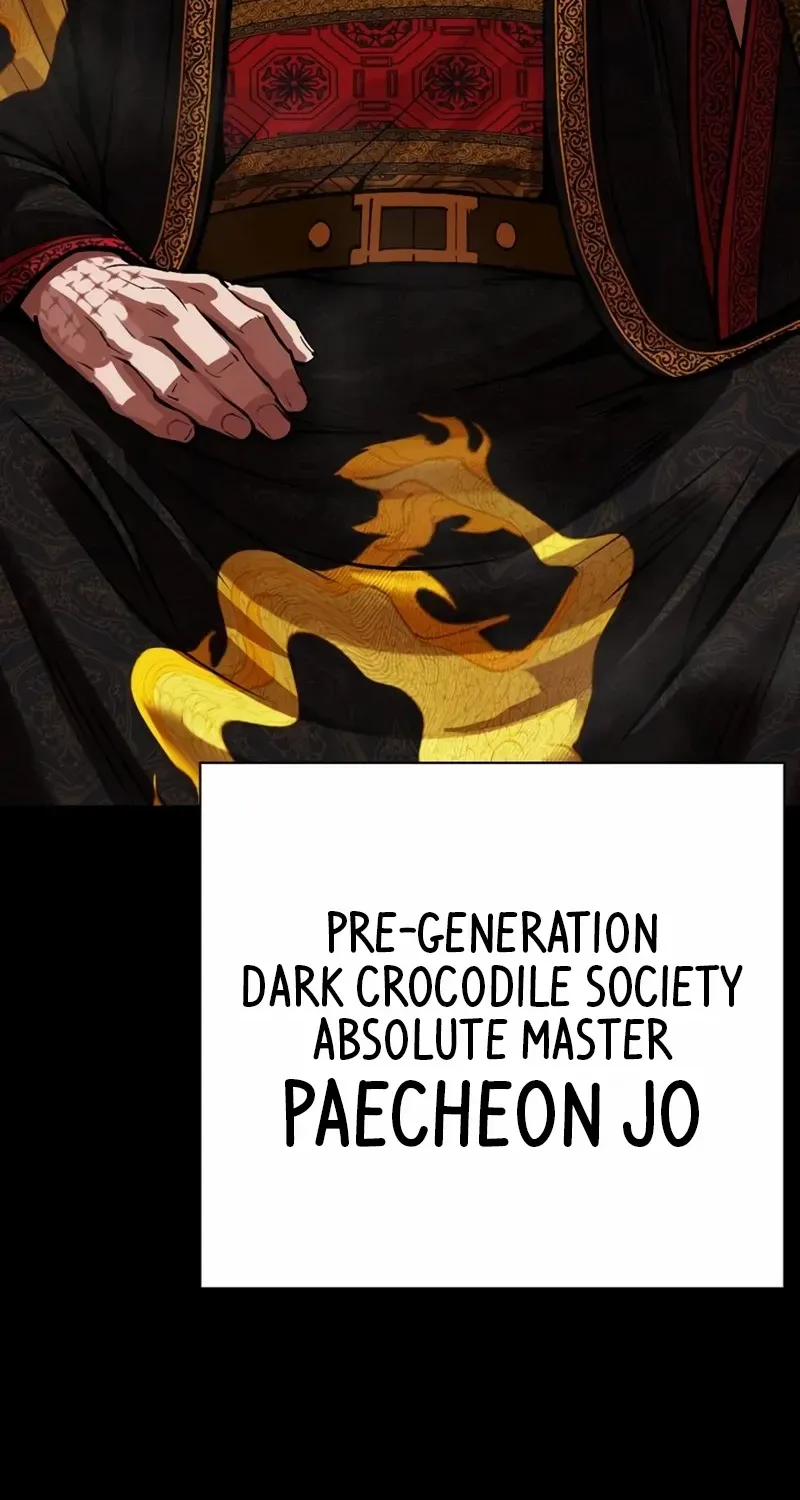Read Lookism chapter 572 image 45 on Lezhin