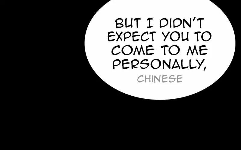 Read Lookism chapter 572 image 47 on Lezhin