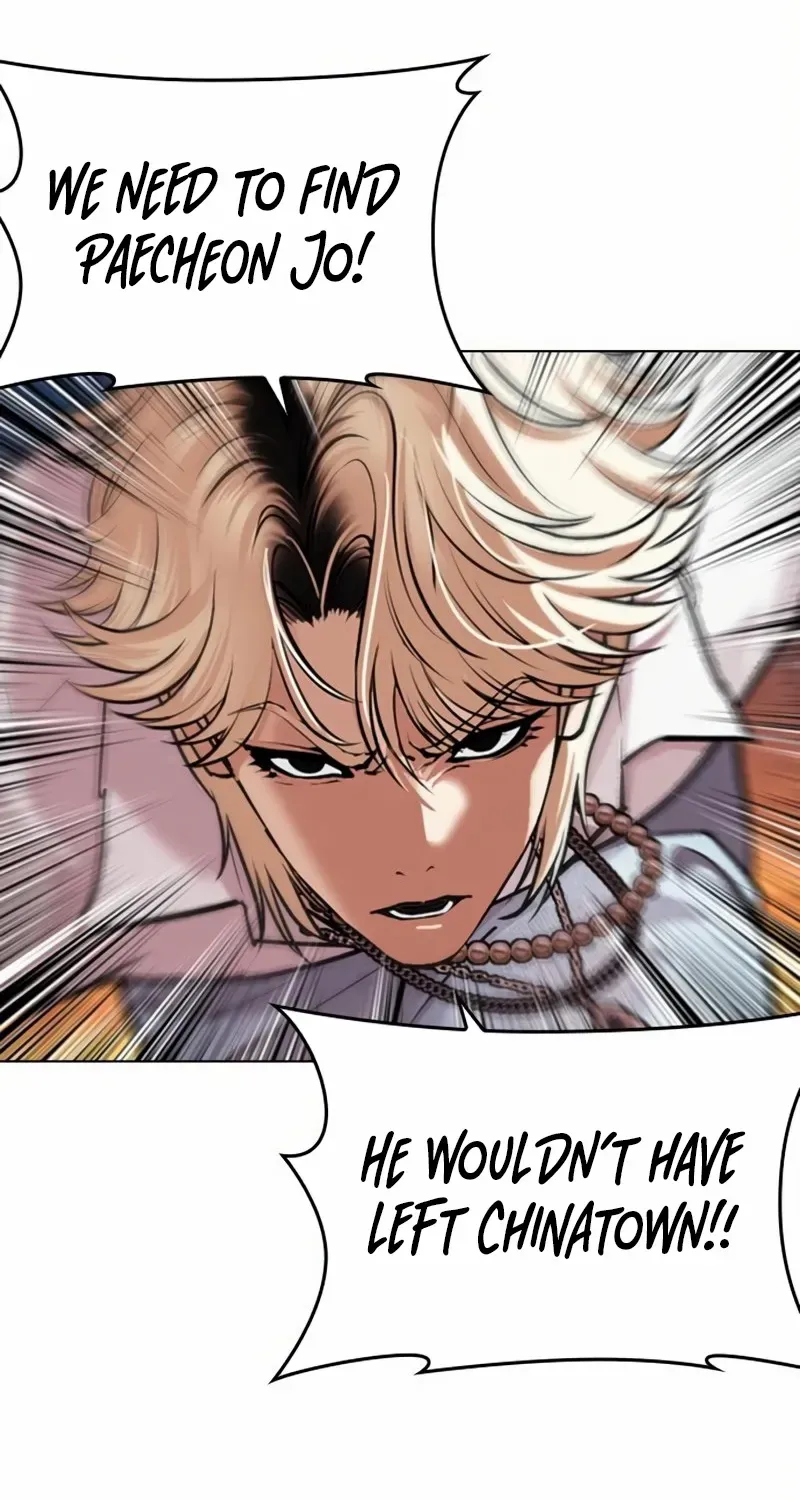Read Lookism chapter 572 image 5 on Lezhin