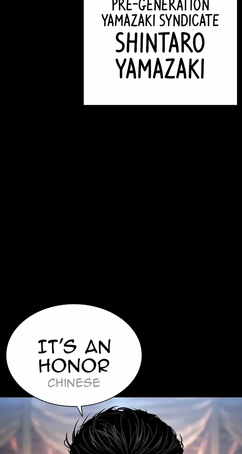 Read Lookism chapter 572 image 50 on Lezhin