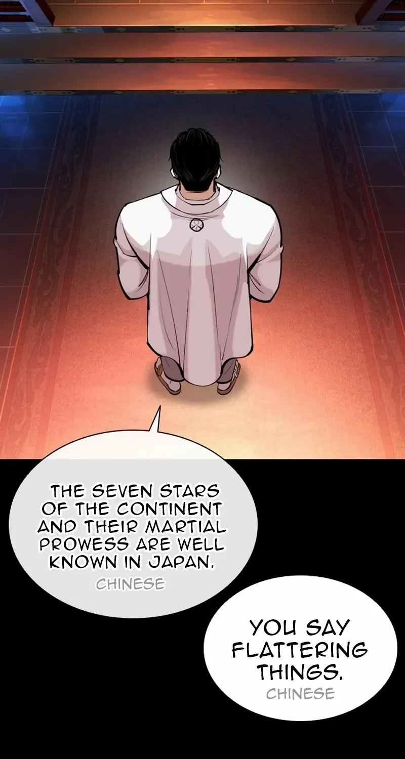 Read Lookism chapter 572 image 53 on Lezhin