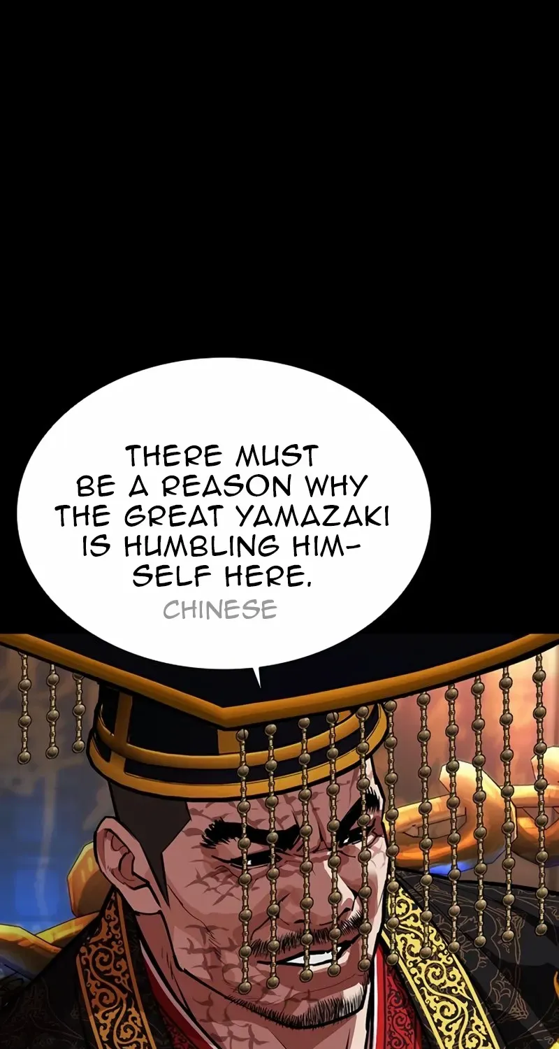 Read Lookism chapter 572 image 54 on Lezhin
