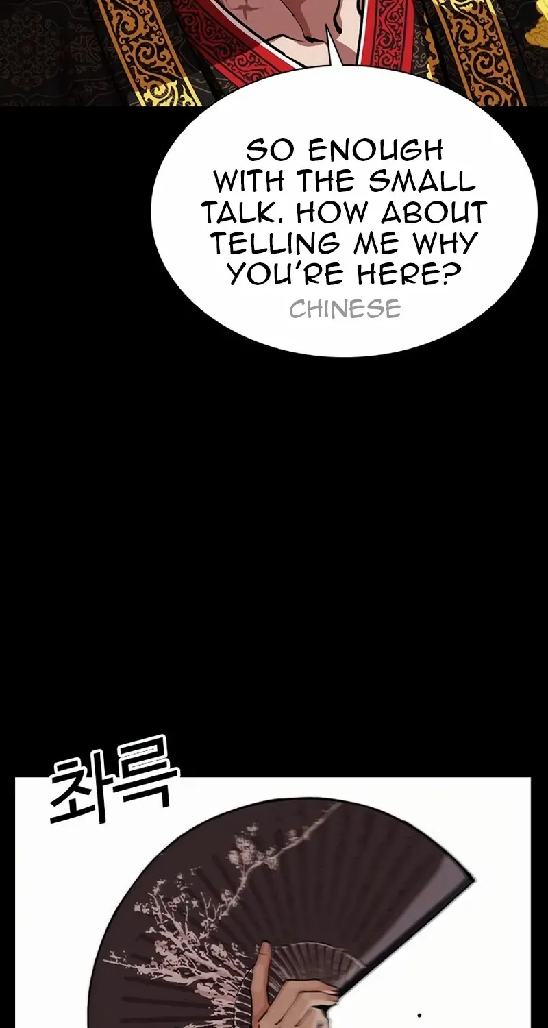 Read Lookism chapter 572 image 55 on Lezhin