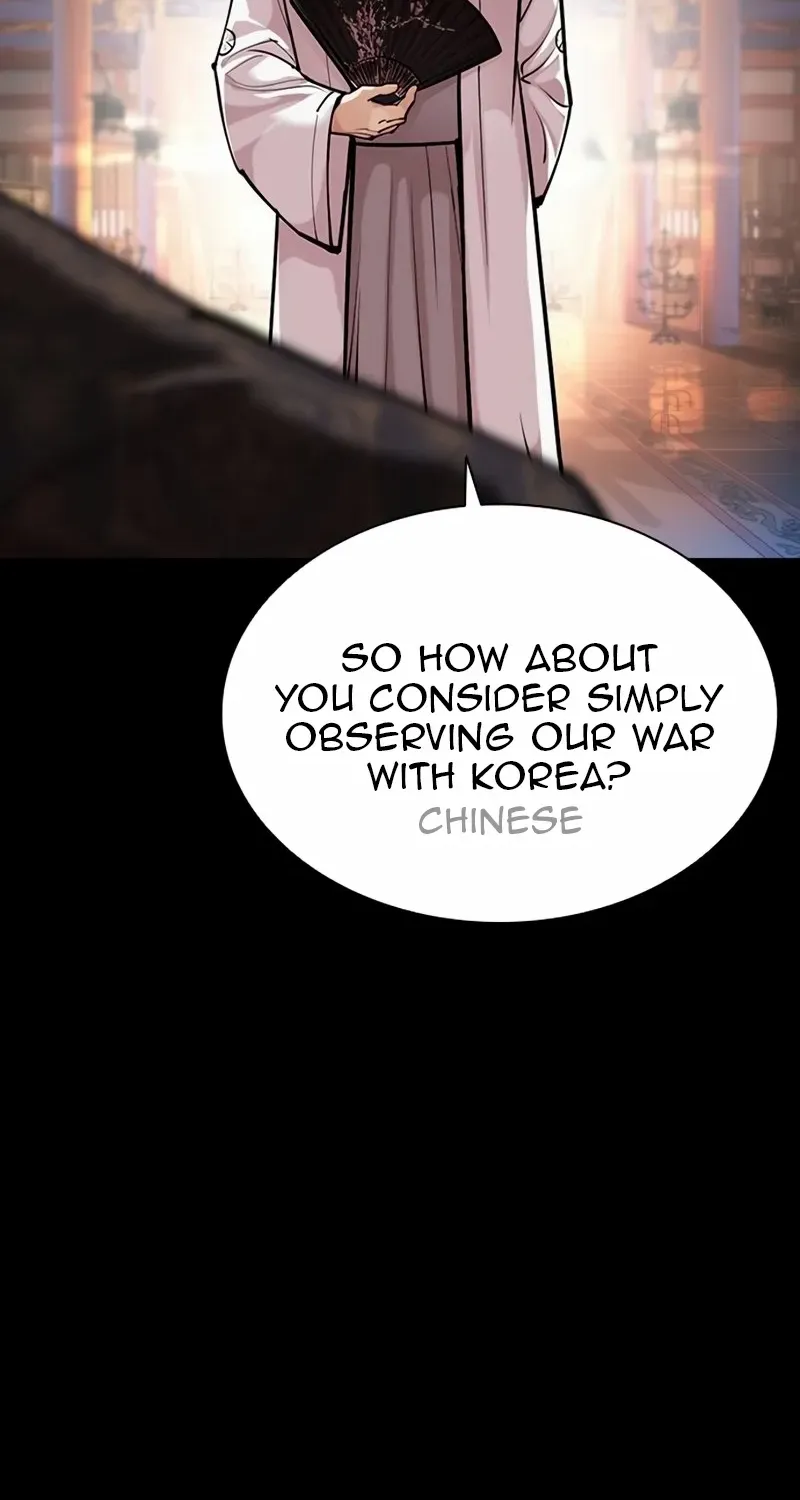 Read Lookism chapter 572 image 60 on Lezhin