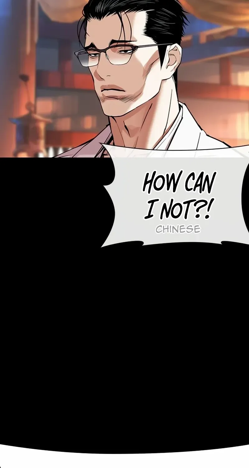 Read Lookism chapter 572 image 64 on Lezhin