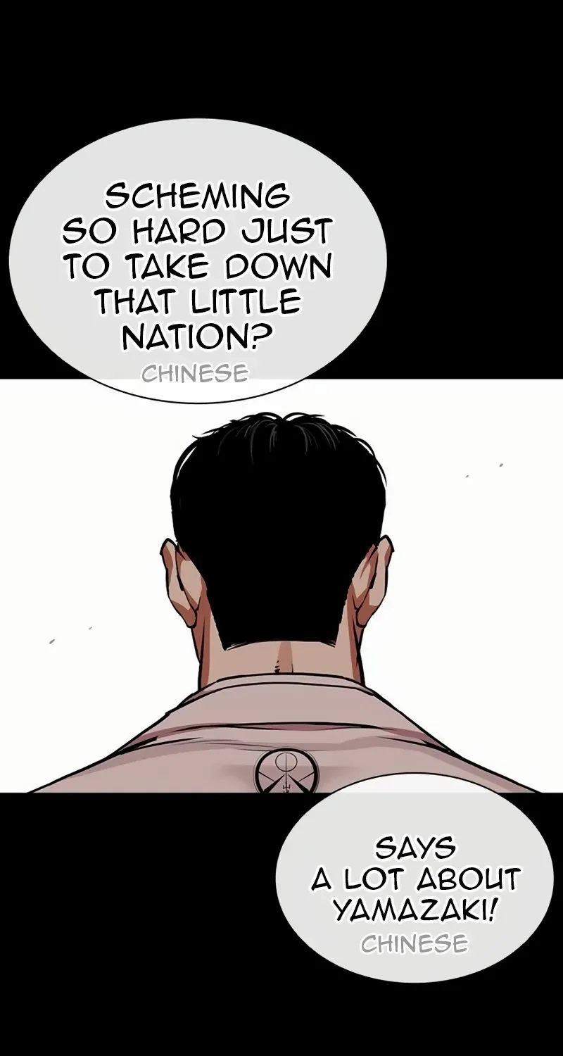 Read Lookism chapter 572 image 67 on Lezhin