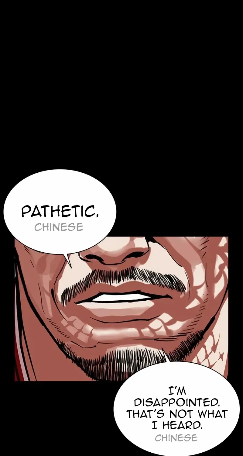 Read Lookism chapter 572 image 68 on Lezhin