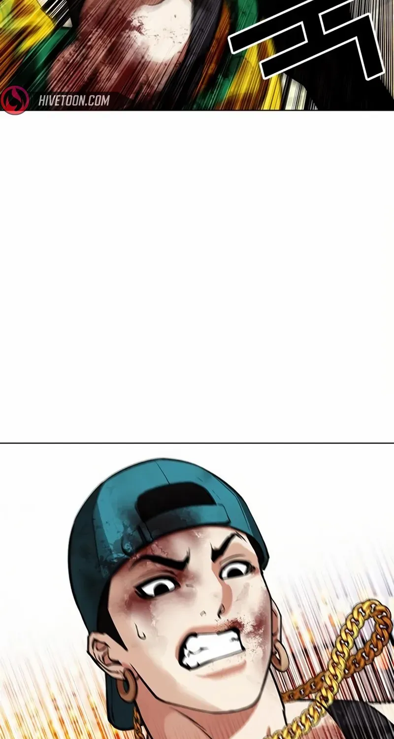 Read Lookism chapter 572 image 71 on Lezhin