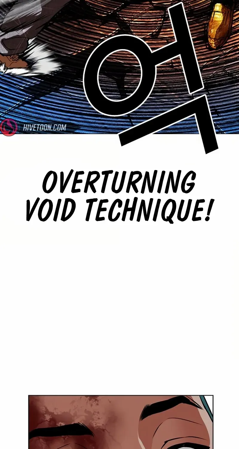 Read Lookism chapter 572 image 75 on Lezhin