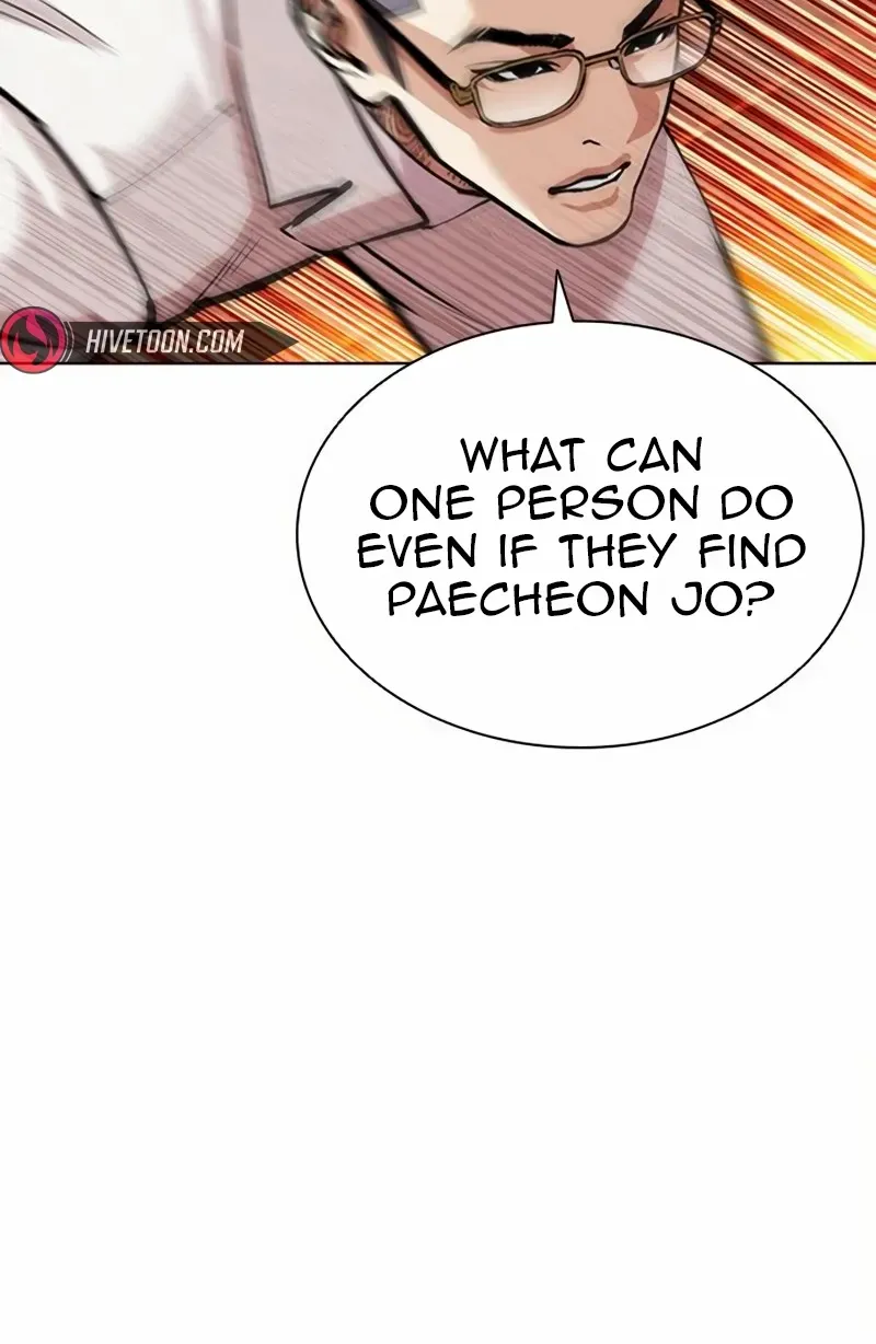 Read Lookism chapter 572 image 8 on Lezhin