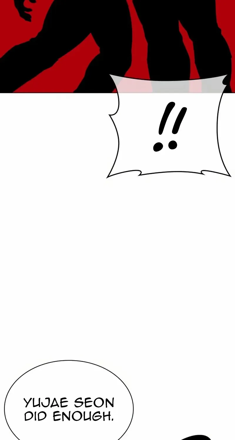 Read Lookism chapter 572 image 88 on Lezhin