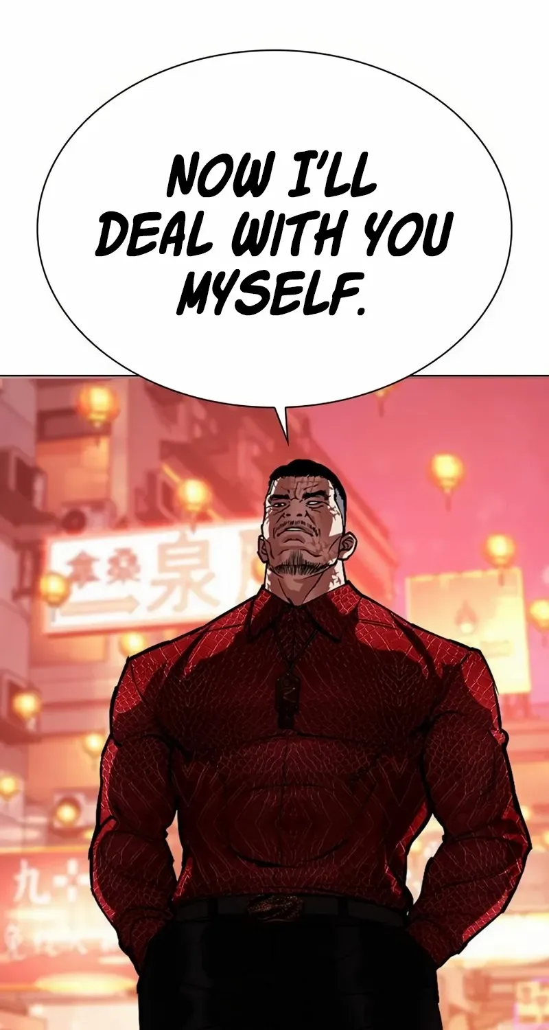 Read Lookism chapter 572 image 90 on Lezhin
