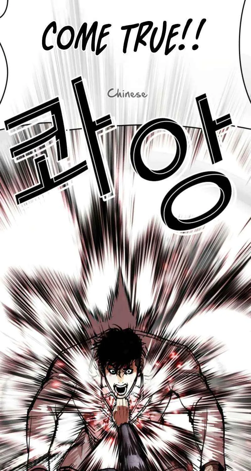 Read Lookism chapter 573 image 101 on Lezhin