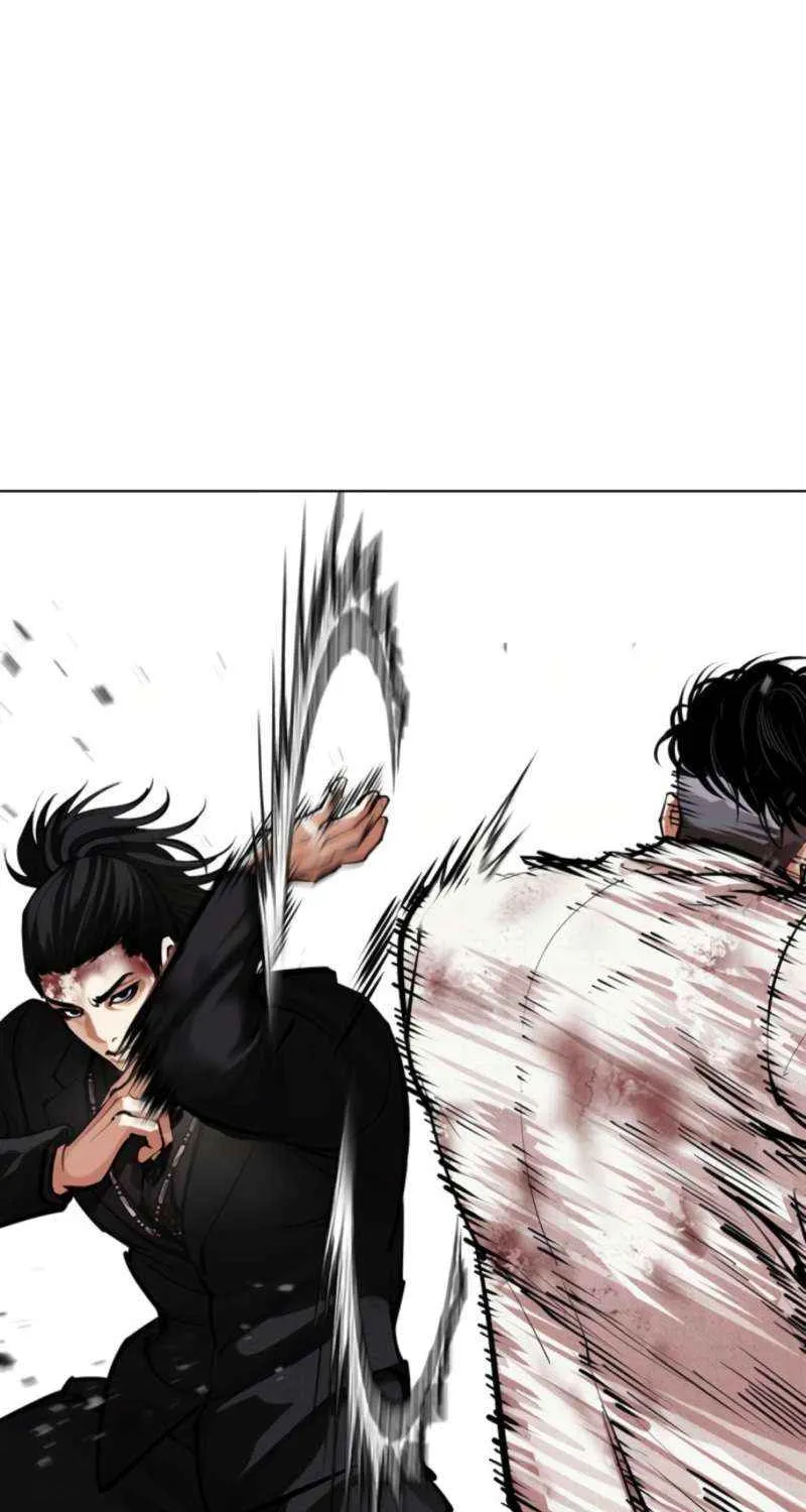 Read Lookism chapter 573 image 104 on Lezhin