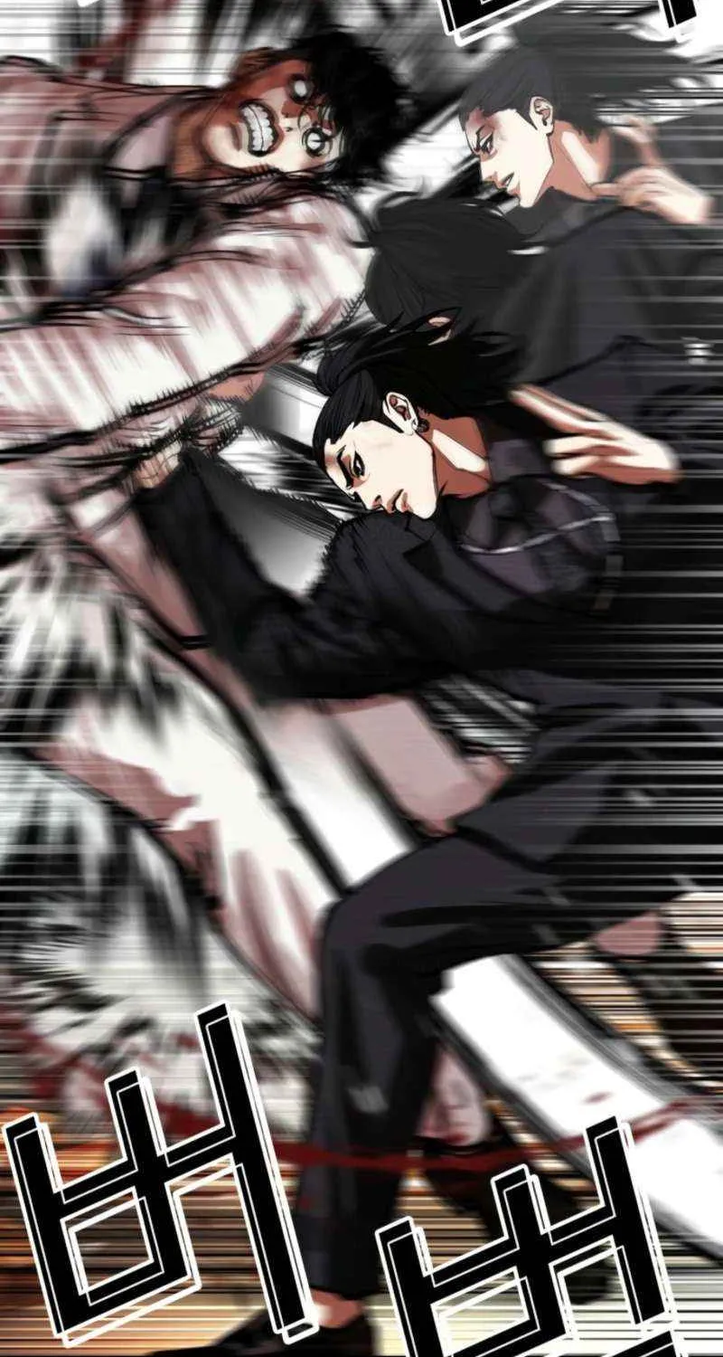 Read Lookism chapter 573 image 106 on Lezhin