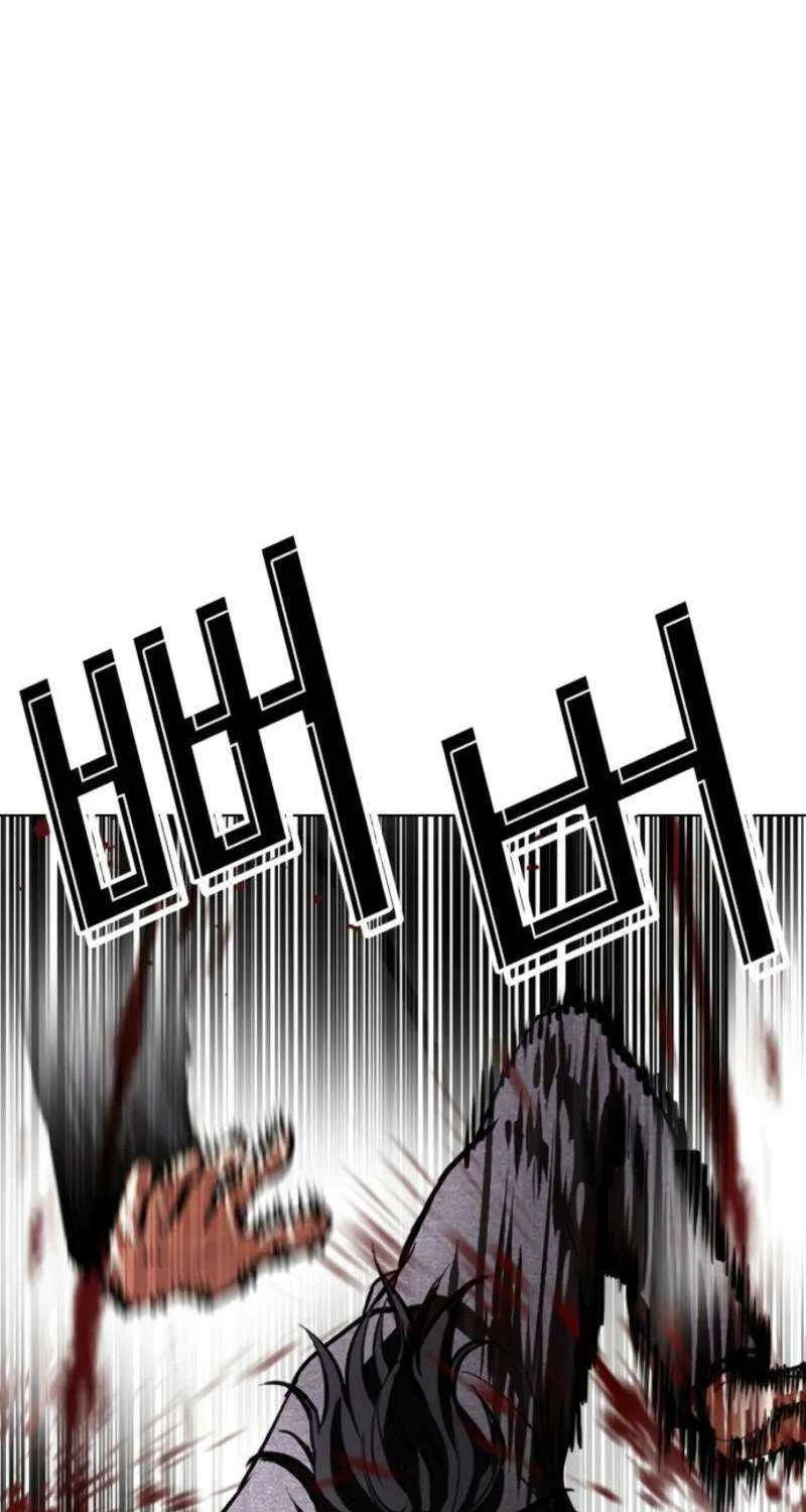 Read Lookism chapter 573 image 112 on Lezhin
