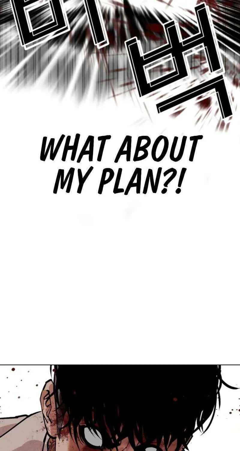Read Lookism chapter 573 image 114 on Lezhin