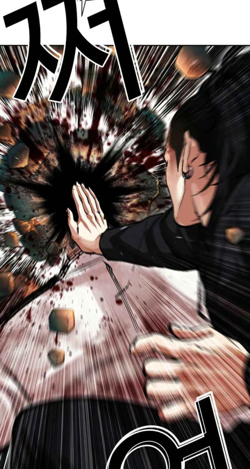 Read Lookism chapter 573 image 117 on Lezhin