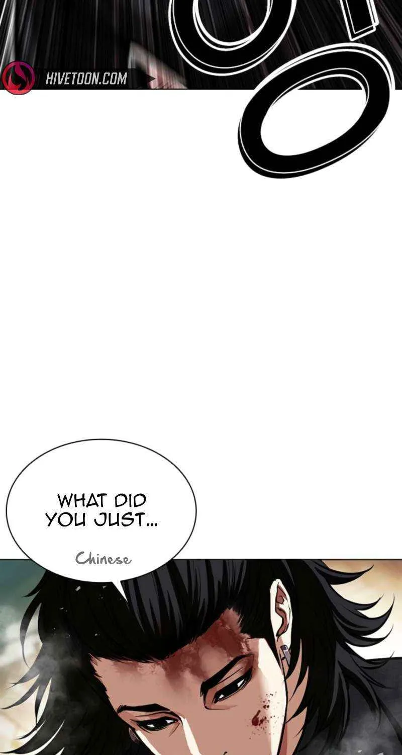 Read Lookism chapter 573 image 118 on Lezhin