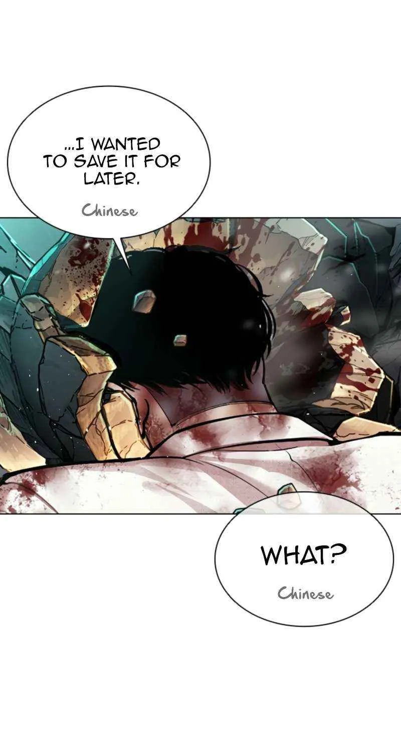 Read Lookism chapter 573 image 121 on Lezhin