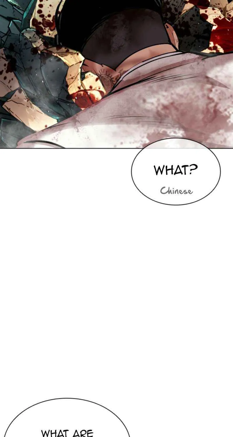 Read Lookism chapter 573 image 134 on Lezhin