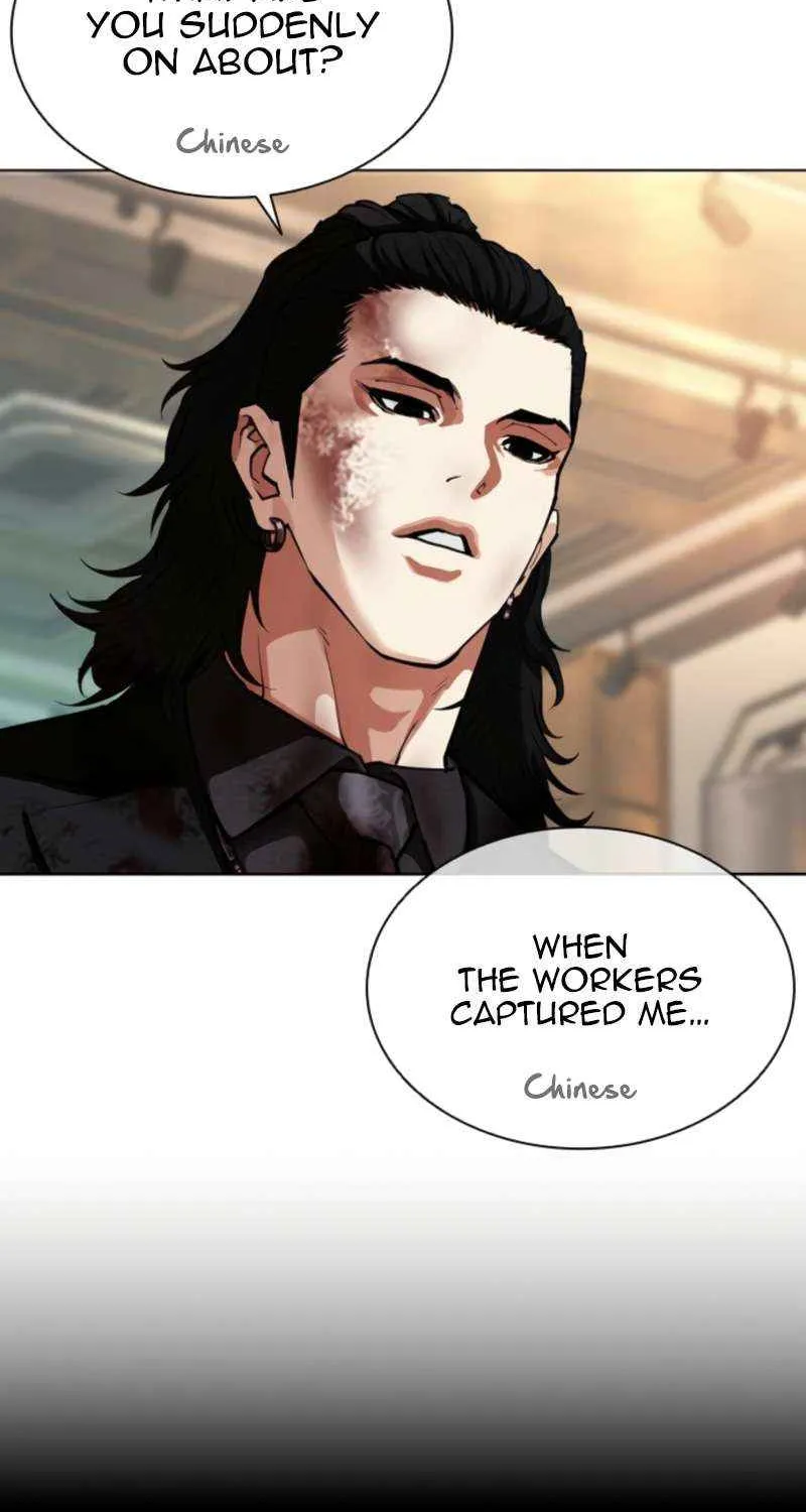 Read Lookism chapter 573 image 135 on Lezhin