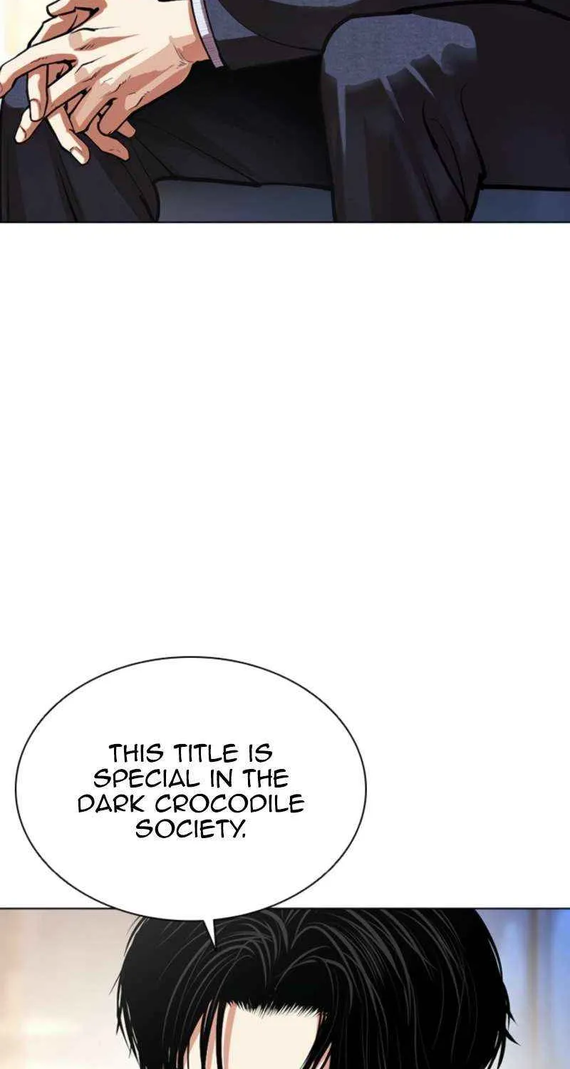 Read Lookism chapter 573 image 15 on Lezhin