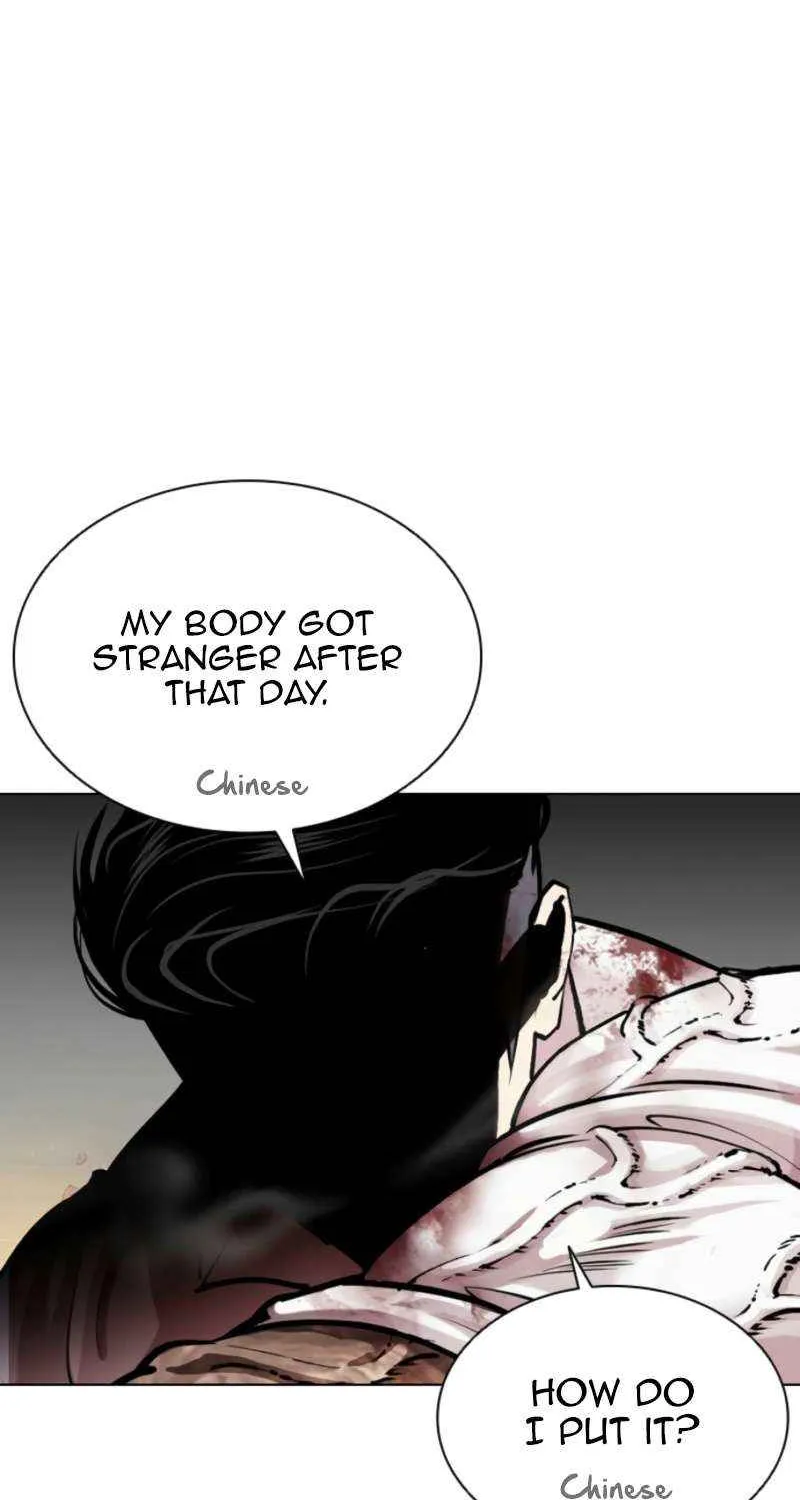 Read Lookism chapter 573 image 153 on Lezhin