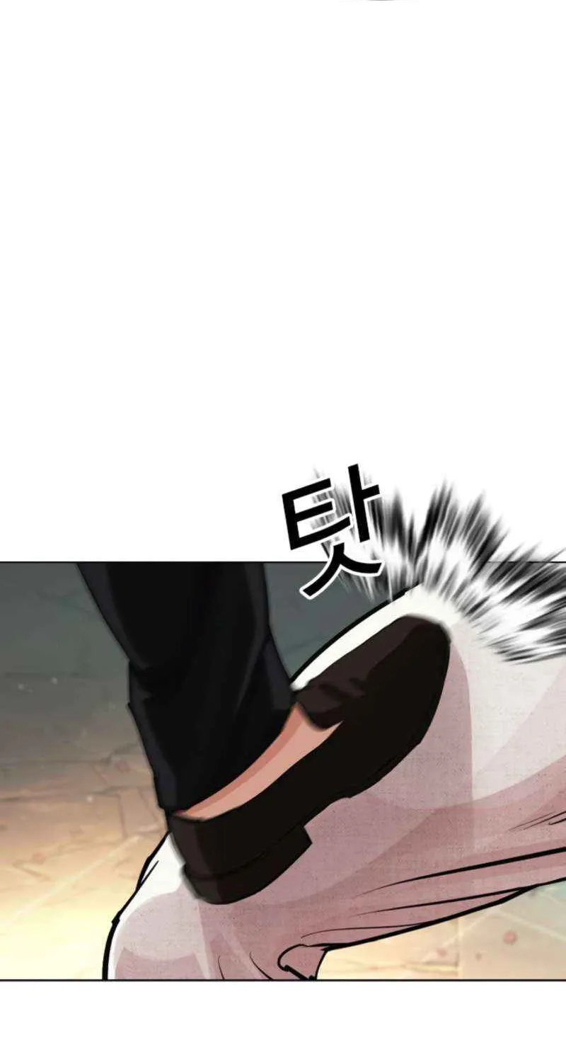 Read Lookism chapter 573 image 157 on Lezhin