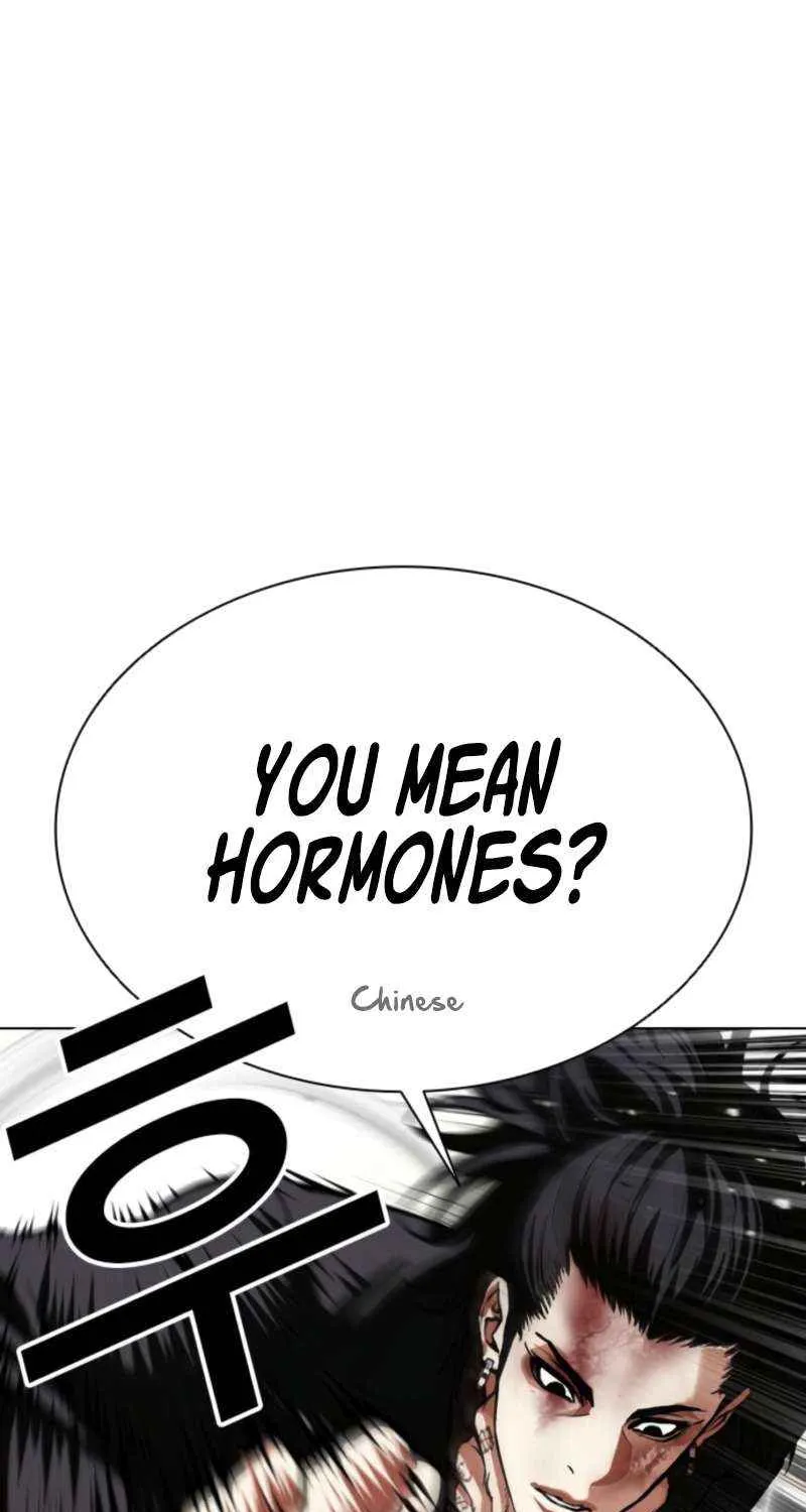 Read Lookism chapter 573 image 158 on Lezhin