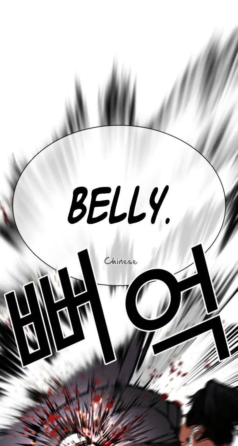 Read Lookism chapter 573 image 160 on Lezhin