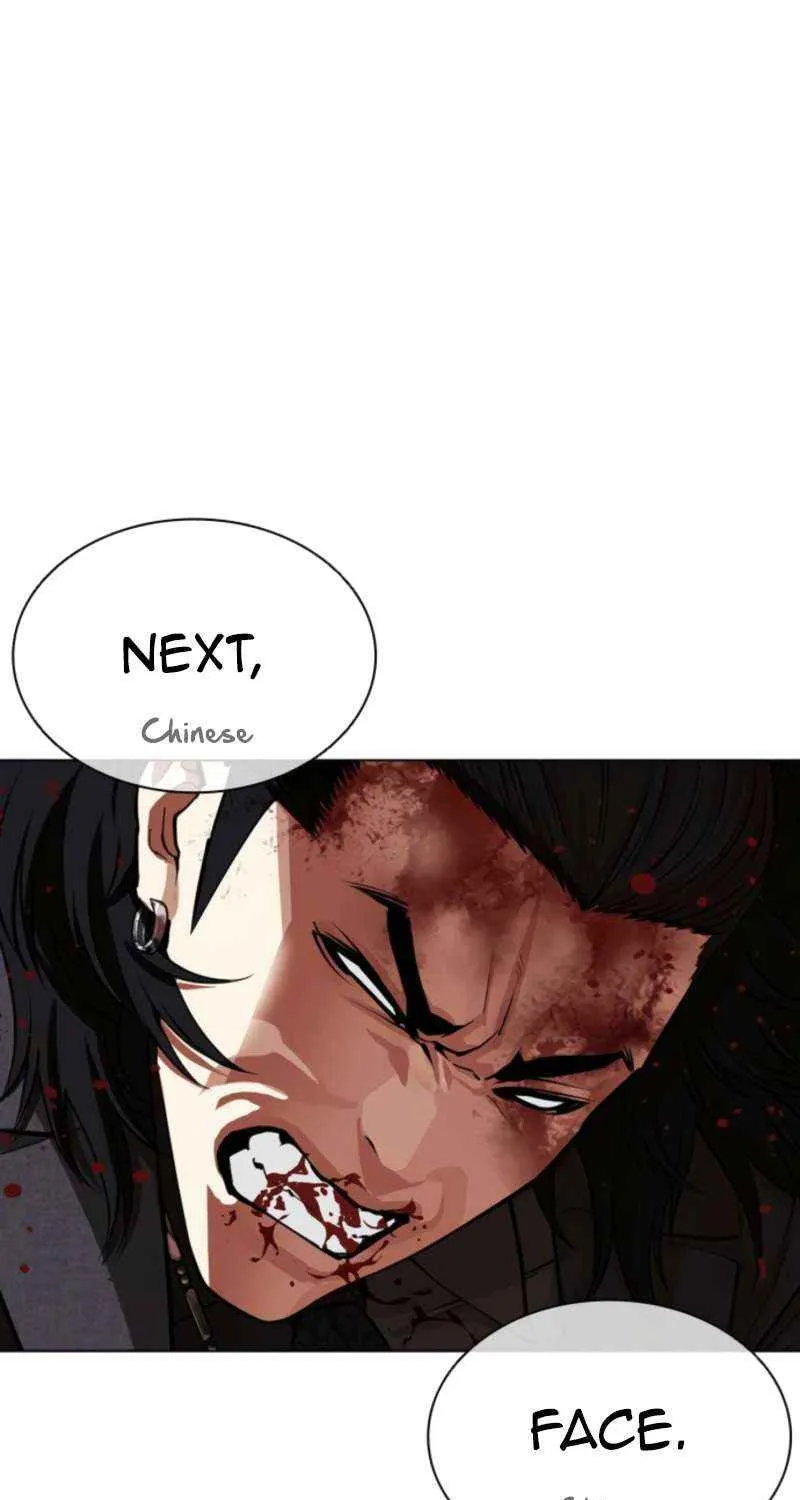 Read Lookism chapter 573 image 162 on Lezhin