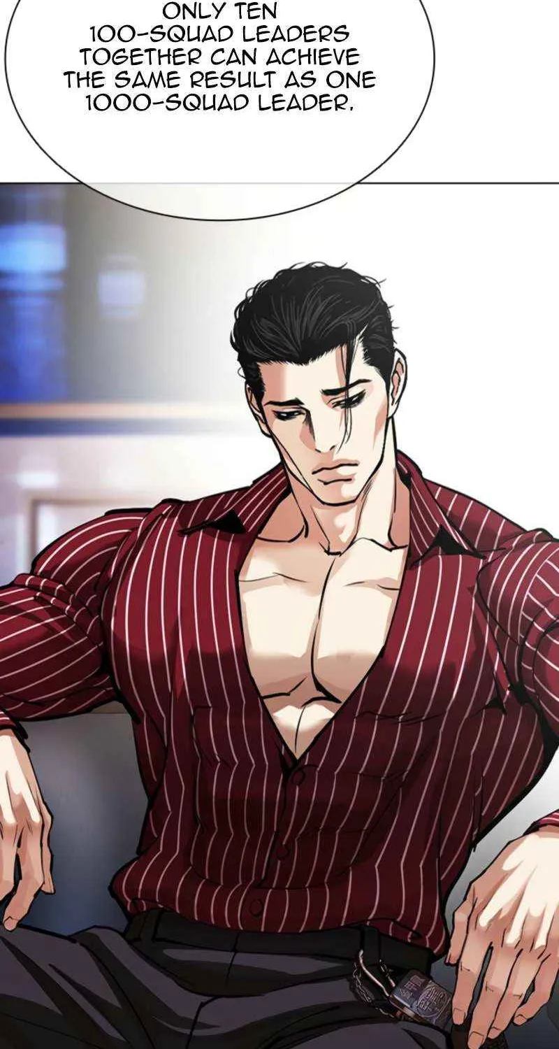 Read Lookism chapter 573 image 17 on Lezhin