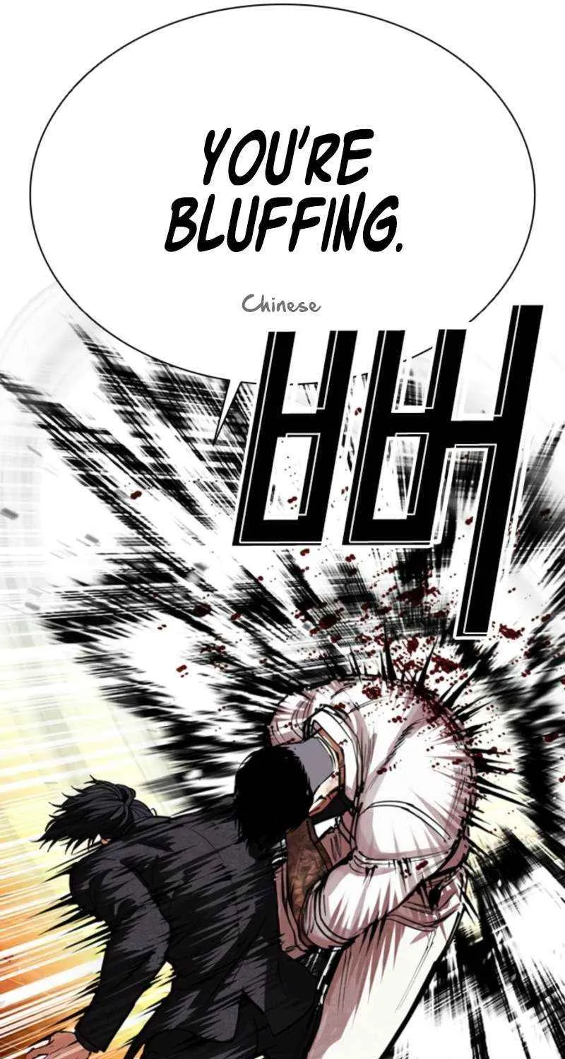 Read Lookism chapter 573 image 172 on Lezhin