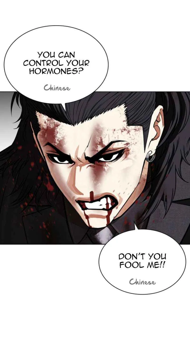 Read Lookism chapter 573 image 174 on Lezhin