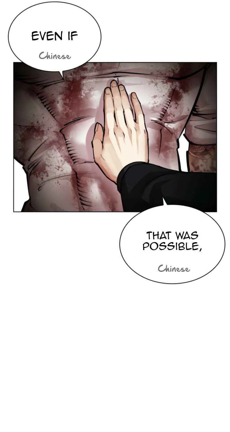 Read Lookism chapter 573 image 178 on Lezhin